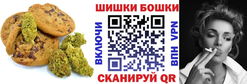 Купить закладки  Красный Сулин  Cannafood марихуана 
