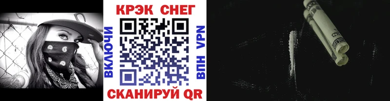 COCAIN Колумбийский  Купить где  Красный Сулин 