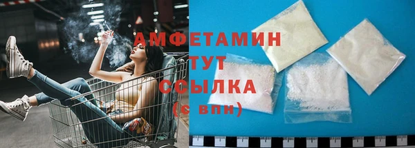 бутик Вяземский
