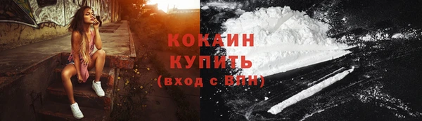 бутик Вяземский