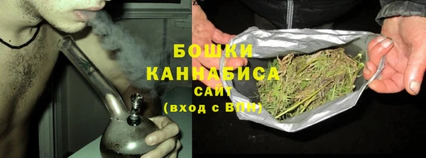 первитин Вязники