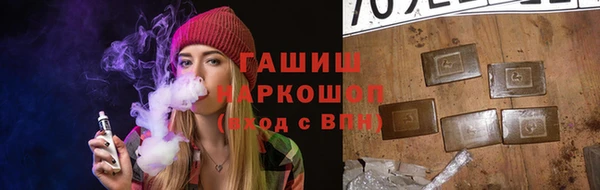 бутик Вяземский
