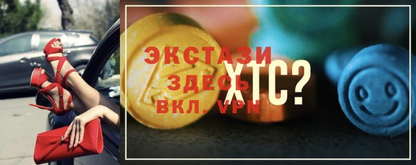 бутик Вяземский
