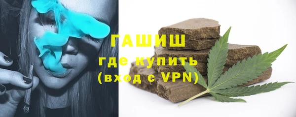 бутик Вяземский