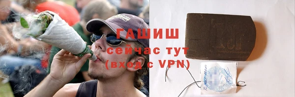 первитин Вязники