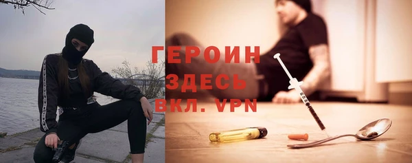 ECSTASY Вязьма