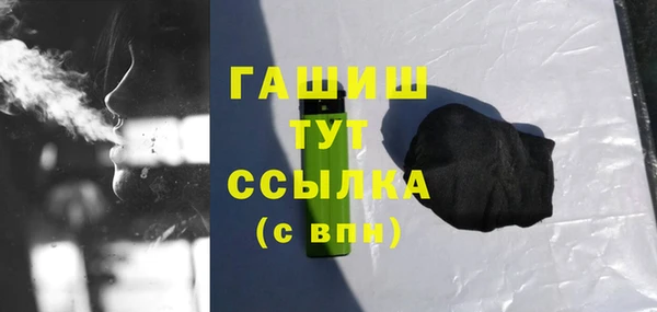 ECSTASY Вязьма