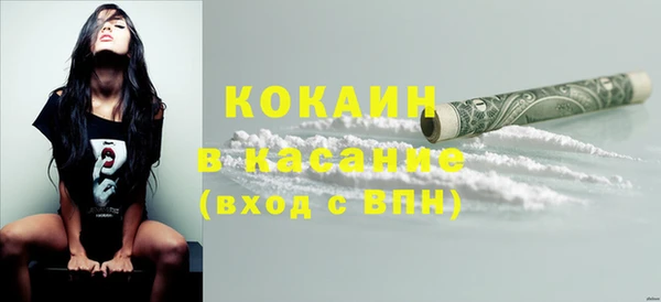 бутик Вяземский
