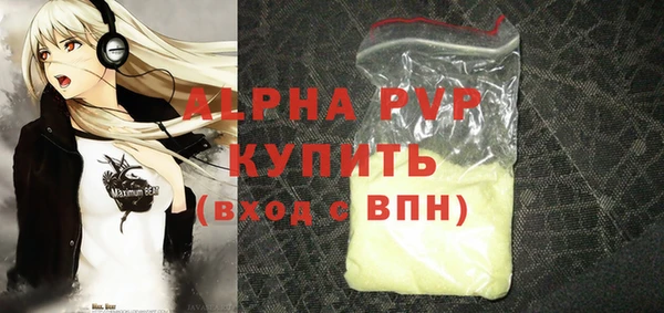 ECSTASY Вязьма