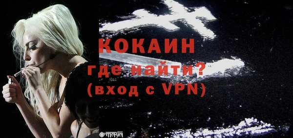 бутик Вяземский