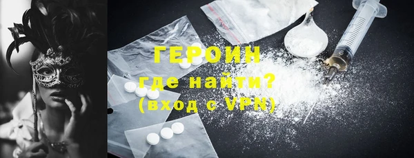 ECSTASY Вязьма