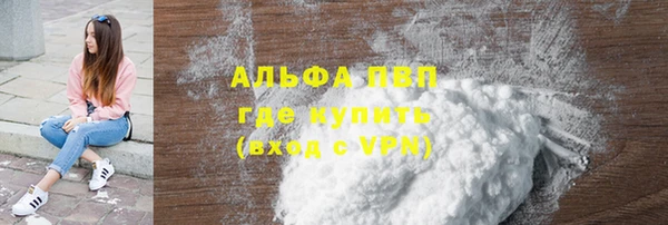 бутик Вяземский