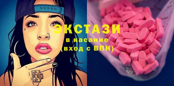 первитин Вязники