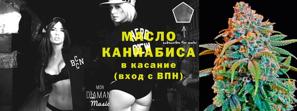 бутик Вяземский