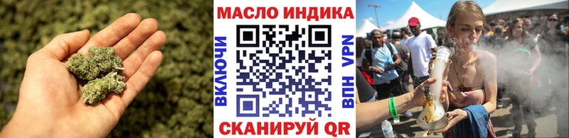 ТГК Wax  Купить где  Красный Сулин 